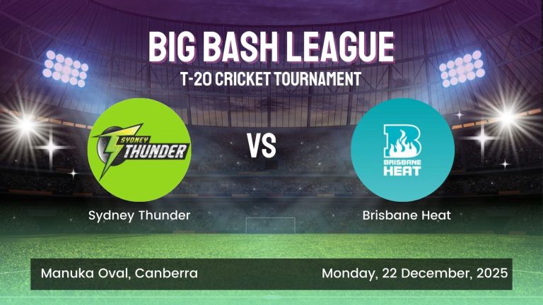 BBL ID Guru Bhai 247