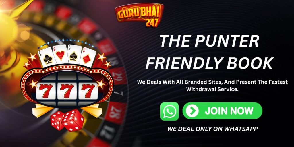 guru bhai 247