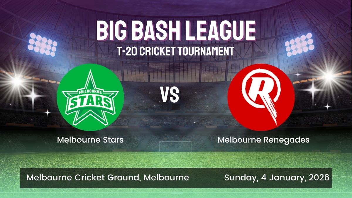 Gurubhai247 BBL ID Login