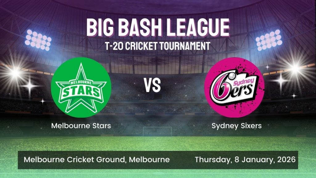 BBL ID Login ID Gurubhai247