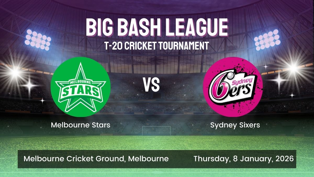 BBL ID Login ID Gurubhai247