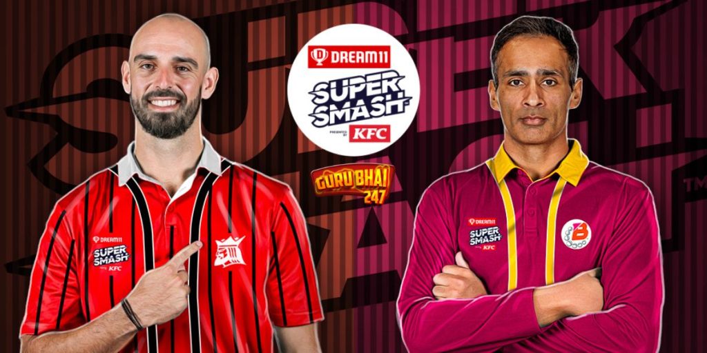 SSexch Live Cricket ID