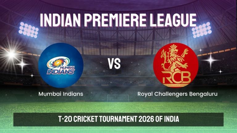 Guru Bhai247 IPL ID: MI vs RCB Powerful Match 2026