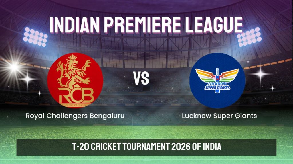 Cricket ID Gurubhai247: RCB VS LSG Powerful IPL Match 2026
