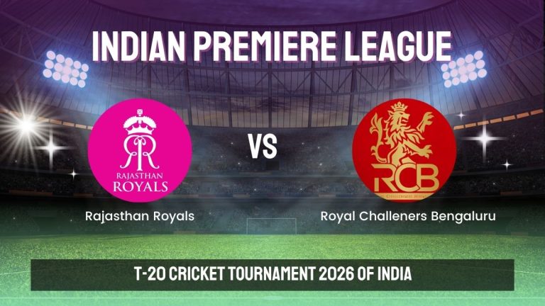 IPL Guru Bhai 247 ID : RR vs RCB