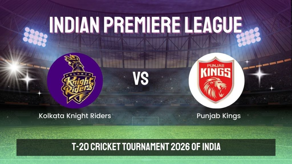 Guru Bhai 247 IPL ID 2026 KKR vs PBKS Match