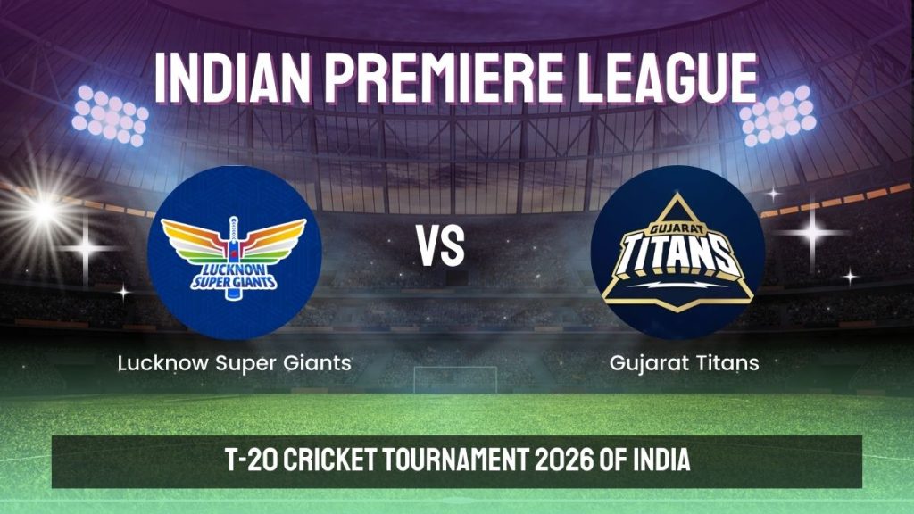IPL Guru bhai247 ID: LSG vs GJ Powerful Match 2026