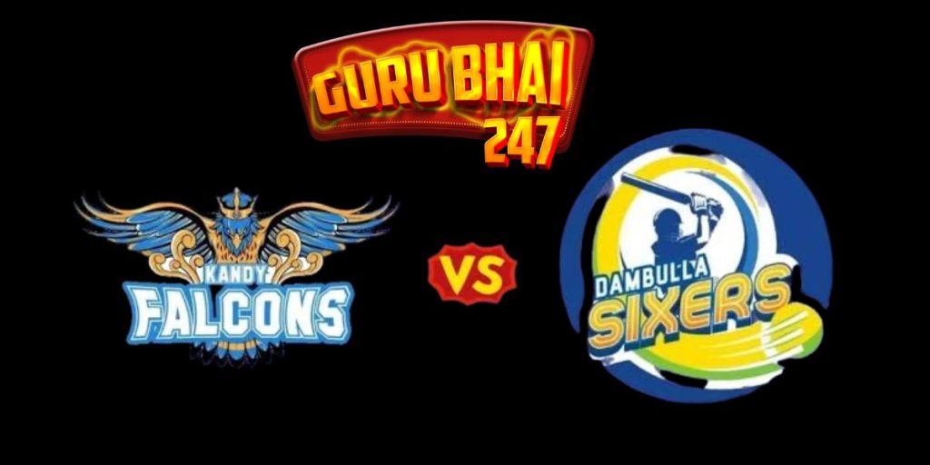 Gurubhai247 DAS VS KFS