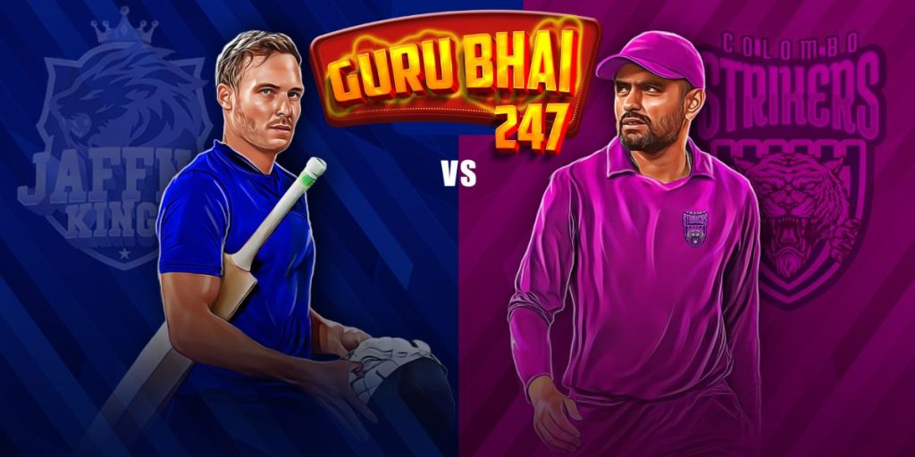 Gurubhai247 JKS vs CLS: Jaffna Kings vs Colombo Strikers, Lanka Premier League 2 Gurubhai247 JKS VS CLS