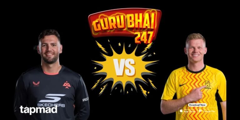 Guru Bhai 247 MSG VS BRM